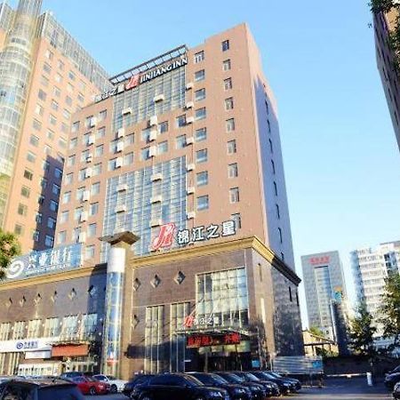 Jinjiang Inn Langfang Wanda Plaza Esterno foto
