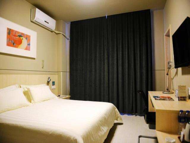 Jinjiang Inn Langfang Wanda Plaza Esterno foto
